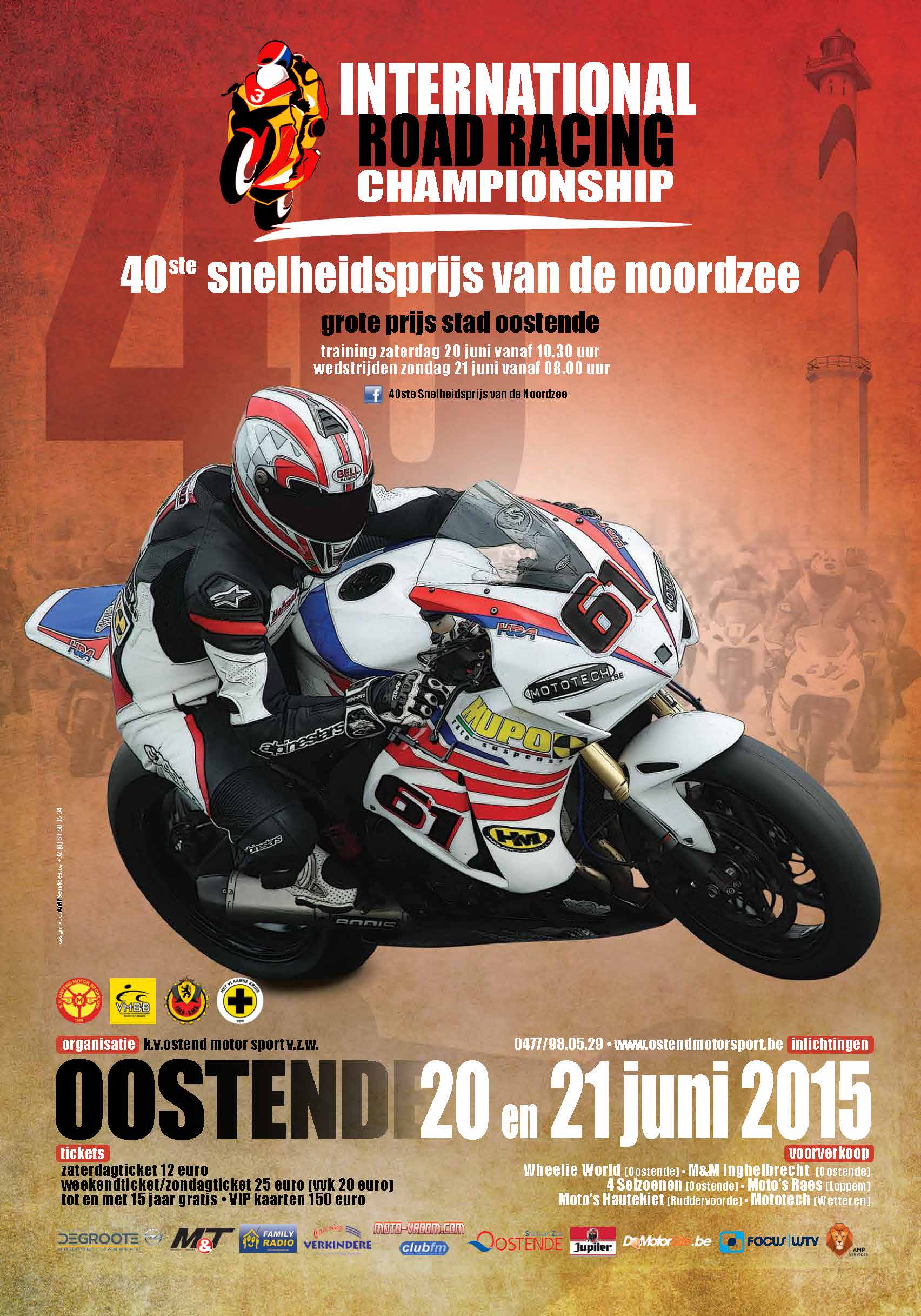 oms_40stesvdn_affiche2015_400x600_17122014_lr