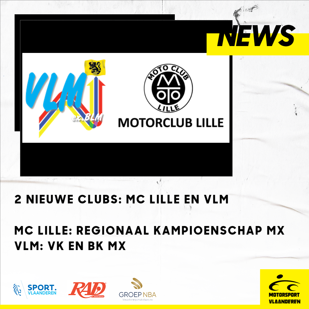 aansluiting-vlm-en-lille